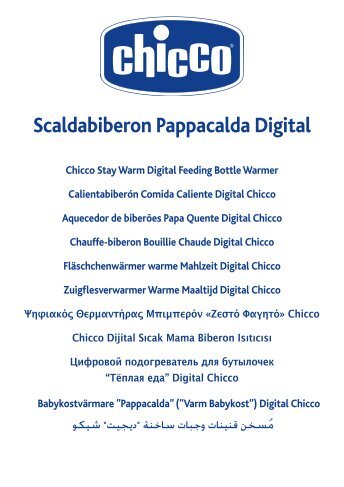 Scaldabiberon Pappacalda Digital - Chicco Suisse > Home