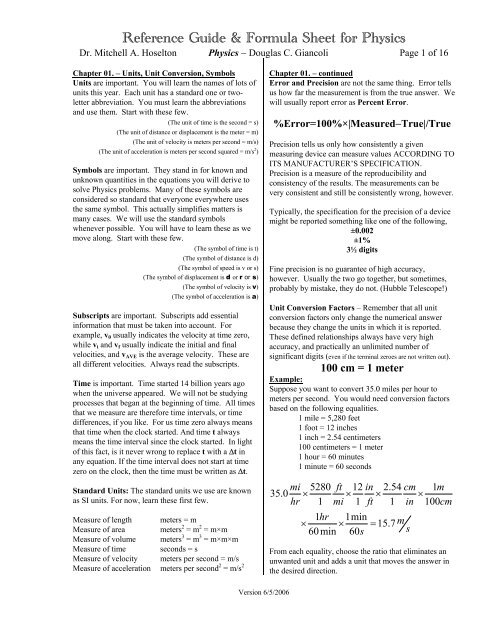Reference Guide & Formula Sheet for Physics - 2006 Version