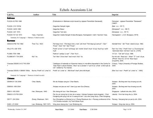 Echols Accessions - Asia Collections | Cornell Library Asia ...