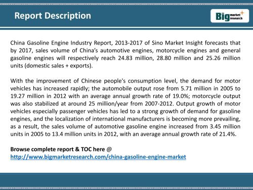 Market Strategies of China Gasoline Engine Industry Report 2017