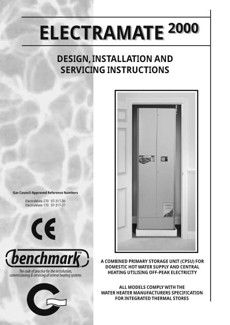 Commissioning Spare Parts Hs Code Motorceowall