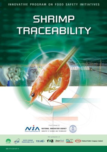 Shrimp Traceability