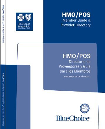 HMO/POS HMO/POS - Blue Cross Blue Shield of Georgia