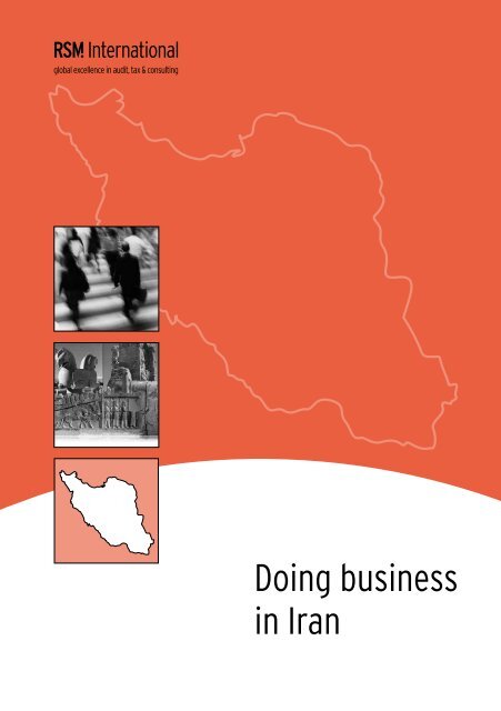 Doing business in Iran - Dayarayan.net