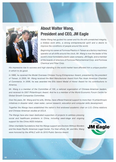 JM Eagle Corporate Brochure (PDF)