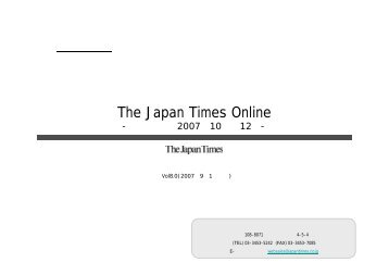 The Japan Times Online