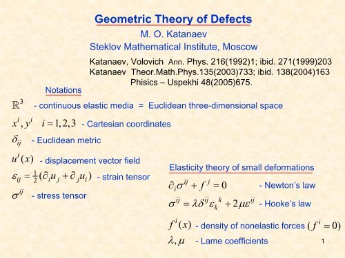 Geometric theory of defects in solids