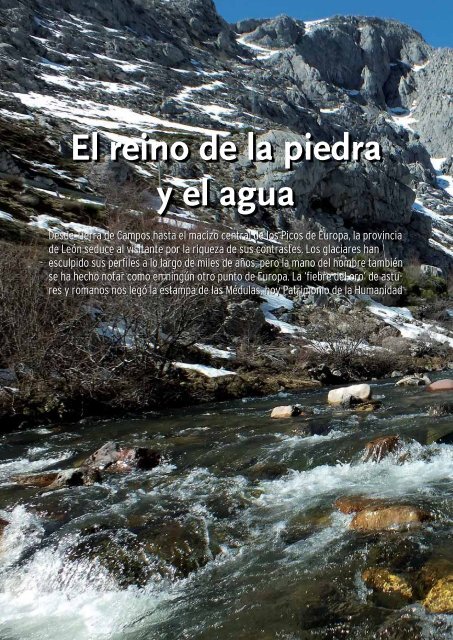 Proyecto HERMES - Revista Territorios nº 8(1)