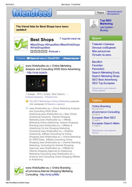 Best Shops