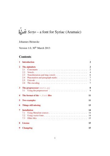 Serto - A font for Syriac (Aramaic) - FTP