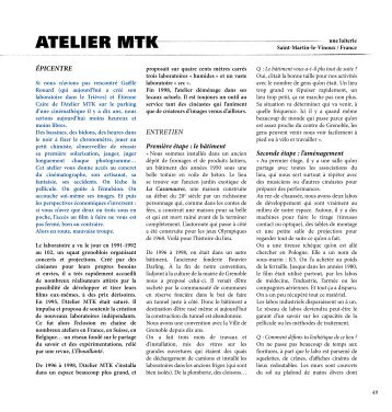 ATELIER MTK