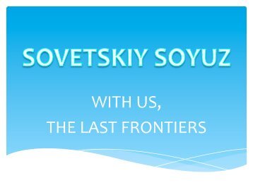 WITH US, THE LAST FRONTIERS