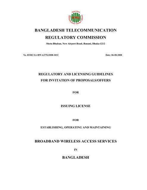 Guideline for issuing, operating and maintaining broadband ... - BTRC