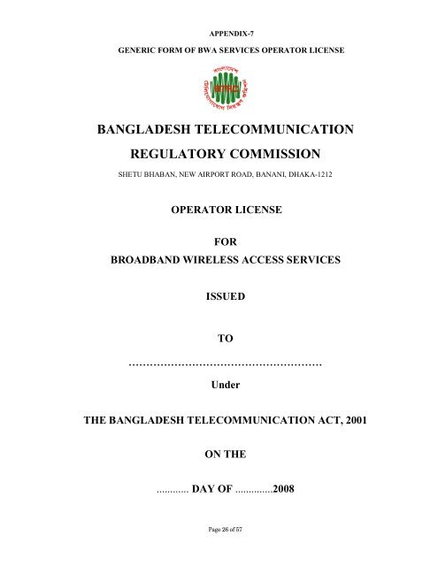 Guideline for issuing, operating and maintaining broadband ... - BTRC