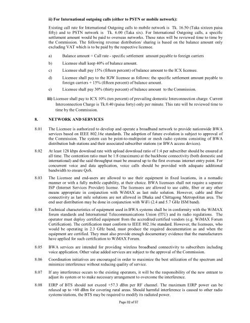 Guideline for issuing, operating and maintaining broadband ... - BTRC