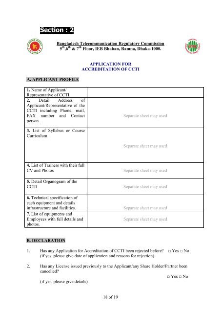 Guidelines on Call Centre Training Institute - BTRC