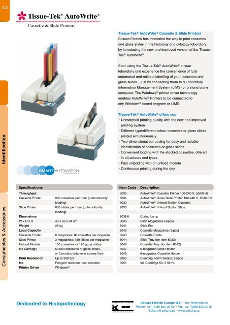 Product Catalogue - Sakura