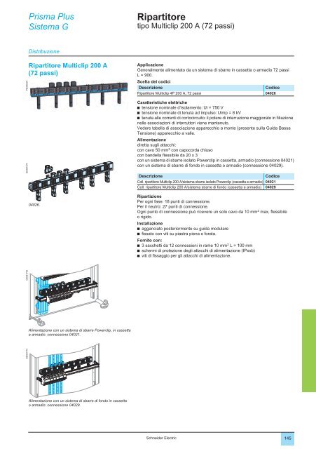 Sistema sbarre - Schneider Electric