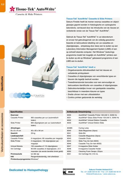 Productcatalogus - Sakura