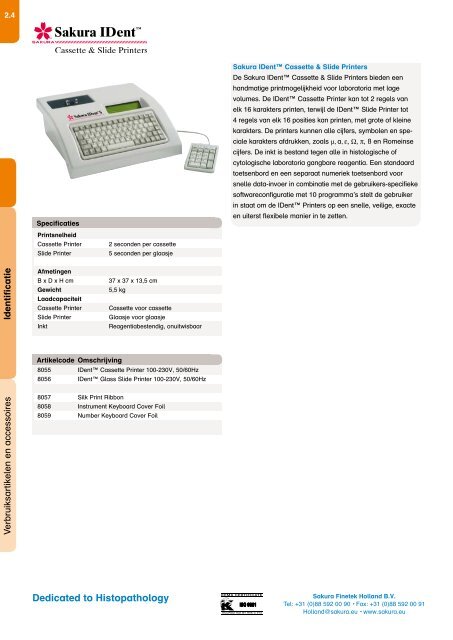 Productcatalogus - Sakura