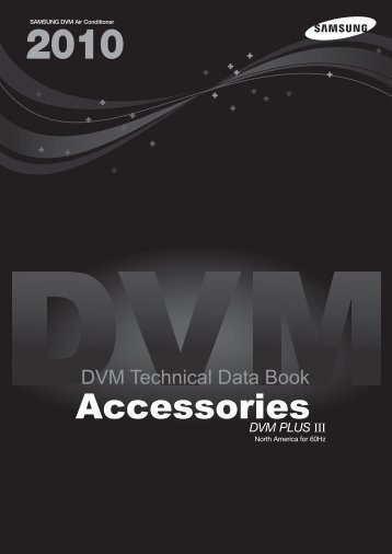 DVM PLUS III - Samsung System AC