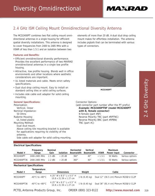 Diversity Omnidirectional - PCTEL | Antenna