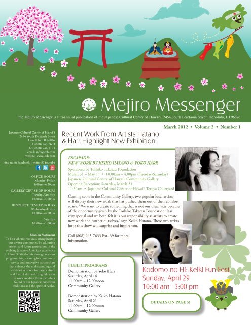 March 2012 Newsletter - Japanese Cultural Center of Hawaii
