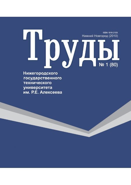 Ð'ÐµÑ ÑŒ Ð½Ð¾Ð¼ÐµÑ€ Ð² Ð¾Ð´Ð½Ð¾Ð¼ Ñ„Ð°Ð¹Ð»Ðµ -