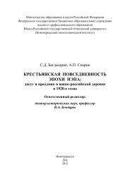 конкурс юных нудистов'  | Facebook