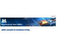 MMK Growth Prospects - Magnitogorsk Iron & Steel Works