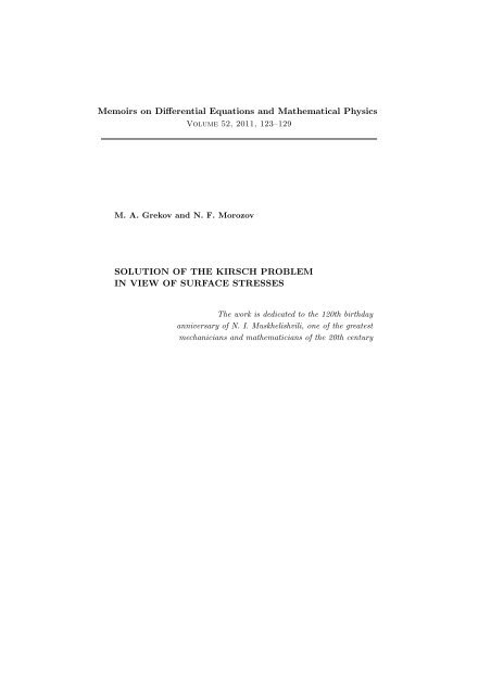 SOLUTION OF THE KIRSCH PROBLEM IN VIEW OF SURFACE ...