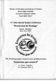 8th International Student Conference 