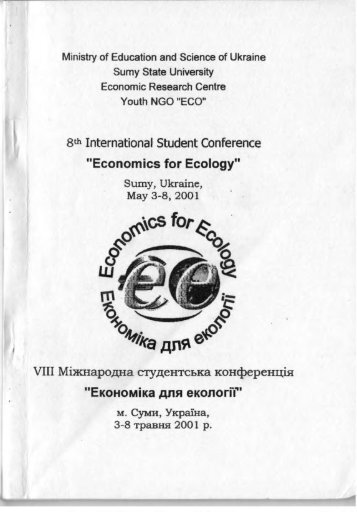8th International Student Conference "Economics for Ecology ...
