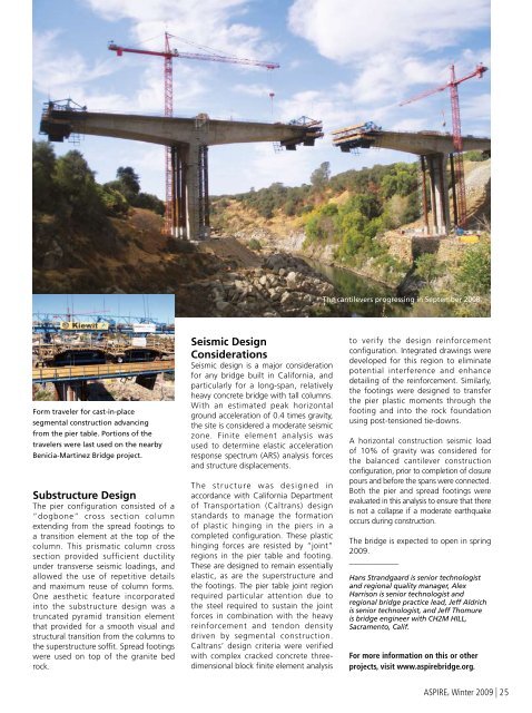 Folsom Lake Crossing - Aspire - The Concrete Bridge Magazine