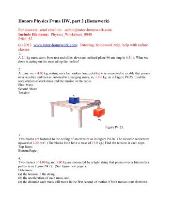 an prompt essay kabaddi