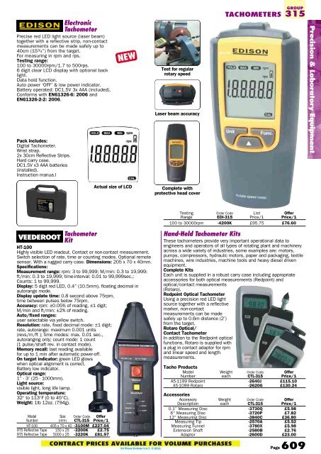 Precision & Laboratory Equipment - Home.pl