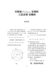 to download the PDF file.