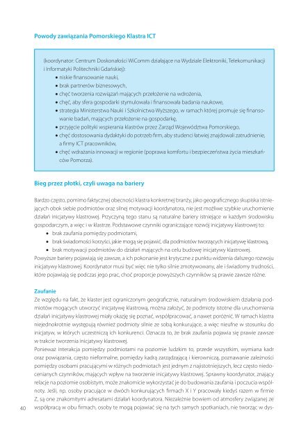 Inicjatywy klastrowe: skuteczne dziaÅanie i strategiczny rozwÃ³j (pdf)