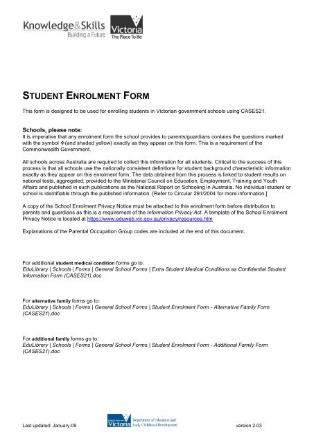 student enrolment form toora primary school school enrollment form template