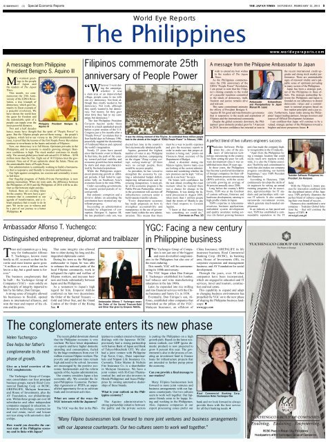 Wer Philippines The Japan Times Online