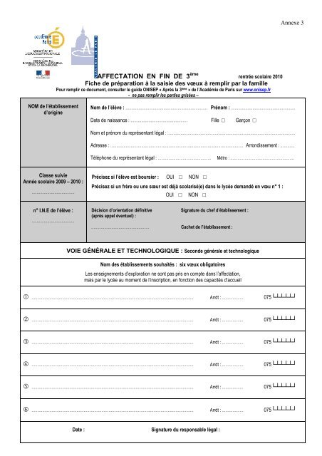 modele de fiche de voeux