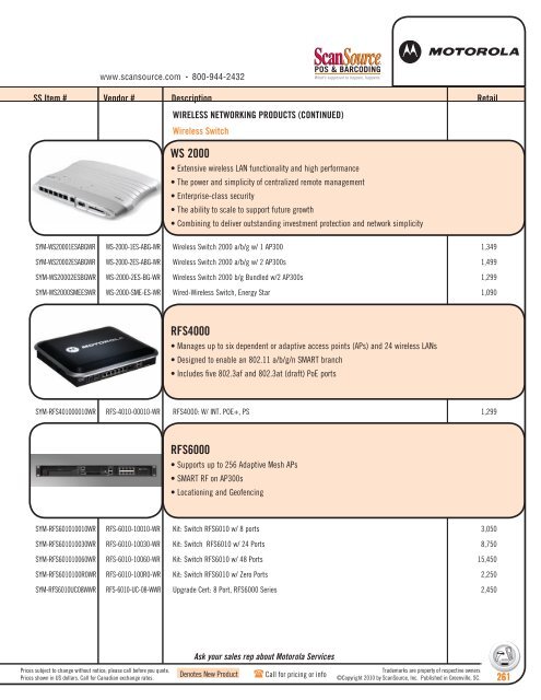 SOLUTION - ScanSource