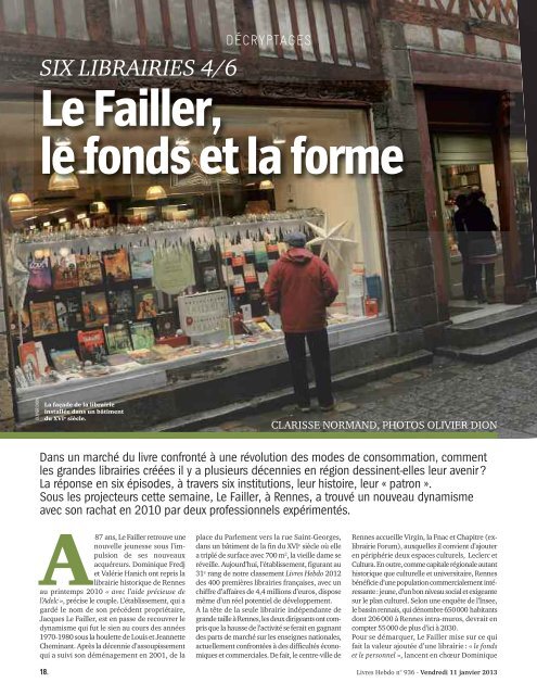Librairie le Failler - UCO Laval