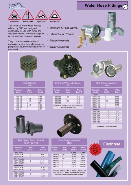 Hose Assemblies