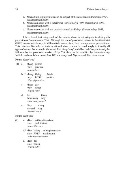 proto-southwestern-tai revised: a new reconstruction - seals 22