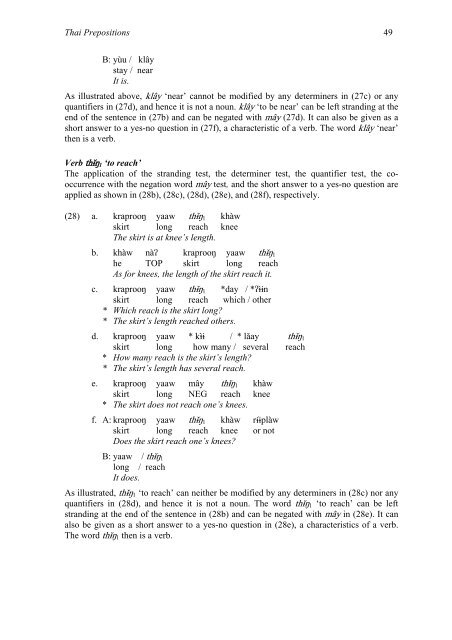 proto-southwestern-tai revised: a new reconstruction - seals 22