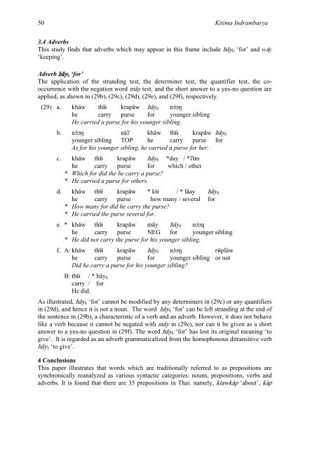 proto-southwestern-tai revised: a new reconstruction - seals 22