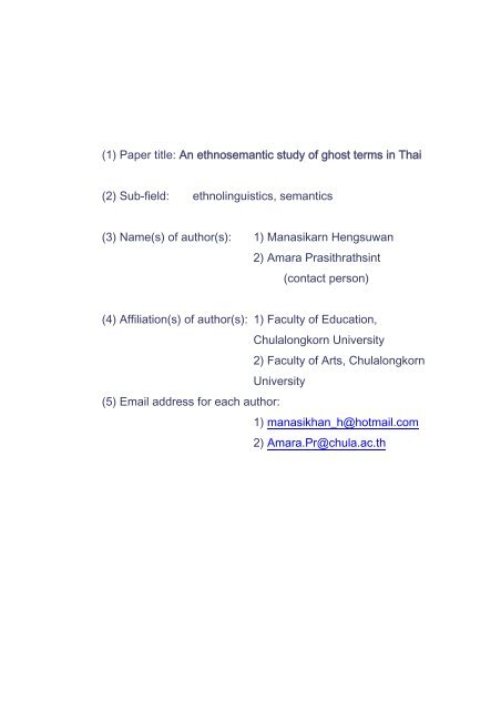1) Paper title: An ethnosemantic study of ghost terms in Thai (2) Sub ...
