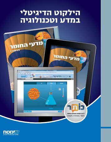 ××××§×× ×××××××× ××××§×× ×××××××× ××××¢ ×××× ×××××× ××××¢ ×××× ××××××