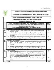 Scientist to Scientist Senior Scale - Indian Institute of Spices Research